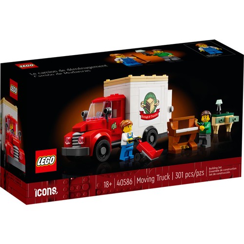 Lego icons moving truck box - icons,